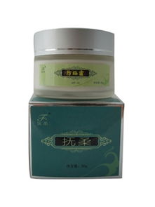 撫柔 forose 揭秘其護(hù)膚系列卓越保濕功效，打造水潤(rùn)美肌新風(fēng)尚 | Yoka時(shí)尚網(wǎng)